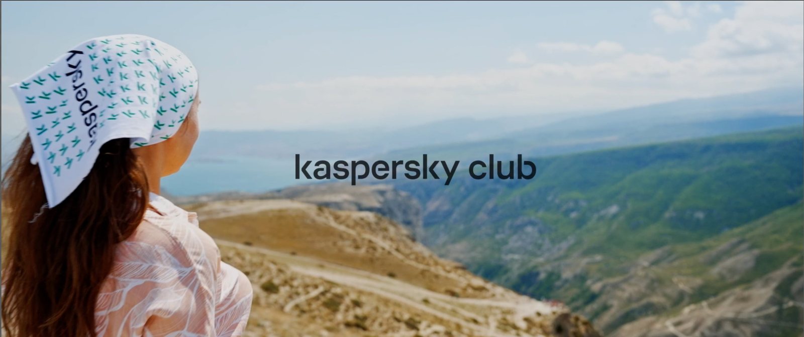 A still from the Kaspersky Club trip to Dagestan